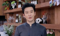 黄晓明二战上岸成为上戏的博士生