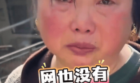 灾区女干部戴耳环被网暴！一些人用刻板印象绑架基层干部；抗灾靠实干不是比谁穿得破烂
