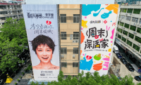 李宇春演唱会官方快闪空降园岭八卦一路美食街人气爆棚