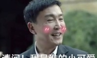 买热搜了？晕倒在片场的孙骁骁就是敬业？发微博吐槽潜规则！她说的是杨颖？